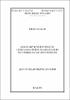 THS1439_Nguyen Van Tuan.pdf.jpg