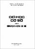 Cohoccosotap2.pdf.jpg
