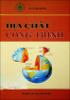 2012_BG Dia chat cong trinh.pdf.jpg